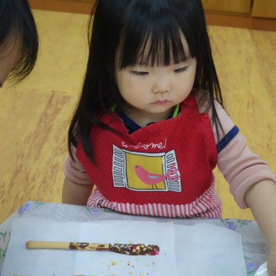 아기학교 24기 (5~8주) 사진 43
