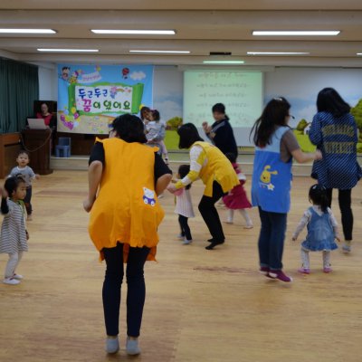 아기학교 24기 (5~8주) 사진 65