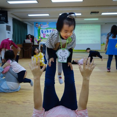 아기학교 24기 (5~8주) 사진 67
