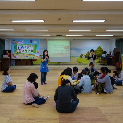 아기학교 24기 (5~8주) 사진 91