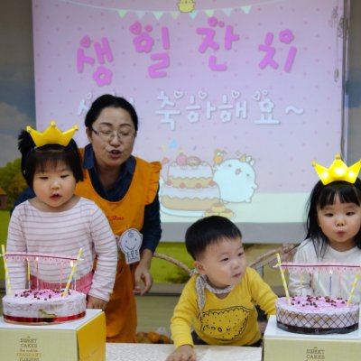 아기학교 24기 (5~8주) 사진 142