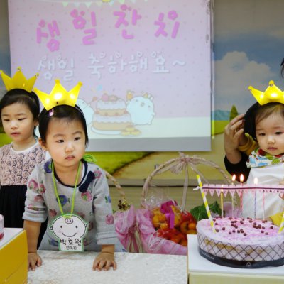 아기학교 24기 (5~8주) 사진 144