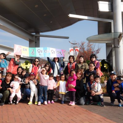 아기학교 24기 (5~8주) 사진 159