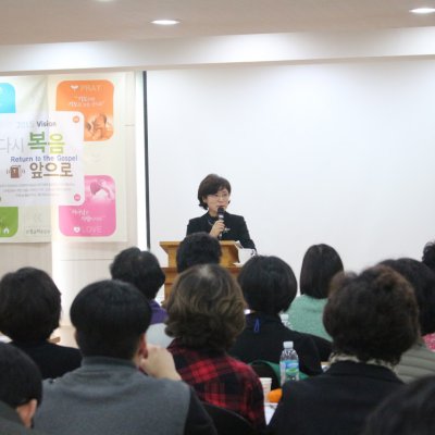 2015 말씀묵상학교 사진 12