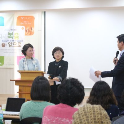 2015 말씀묵상학교 사진 15
