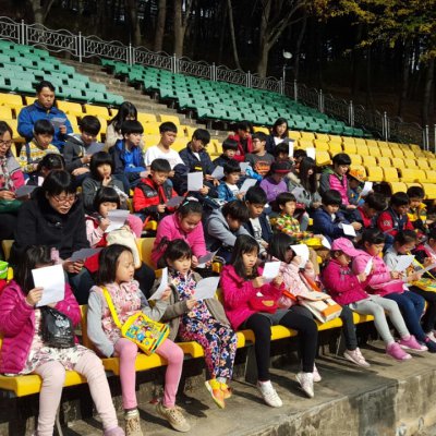 11월 22일 어린이부 야외예배 사진 5
