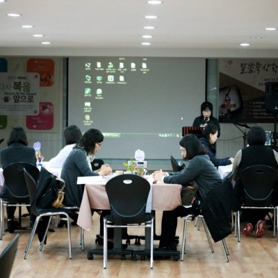 마더와이즈 사진 12