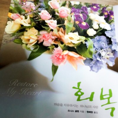 마더와이즈 사진 20