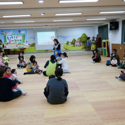 아기학교 24기 (9~12주) 사진 13