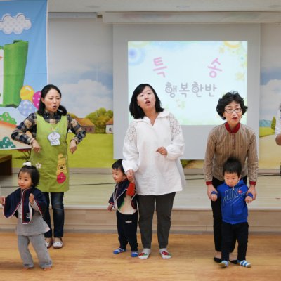 아기학교 24기 (9~12주) 사진 14
