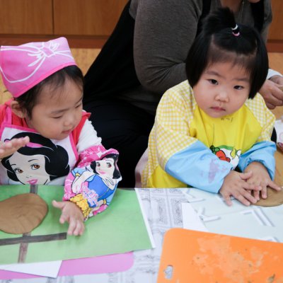아기학교 24기 (9~12주) 사진 17