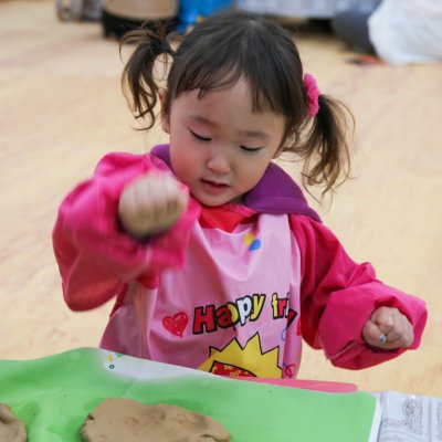 아기학교 24기 (9~12주) 사진 19
