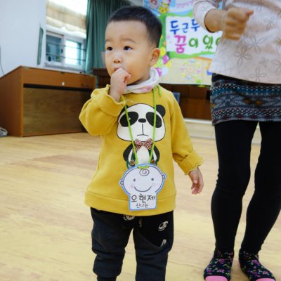 아기학교 24기 (9~12주) 사진 46