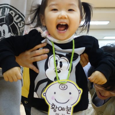 아기학교 24기 (9~12주) 사진 64