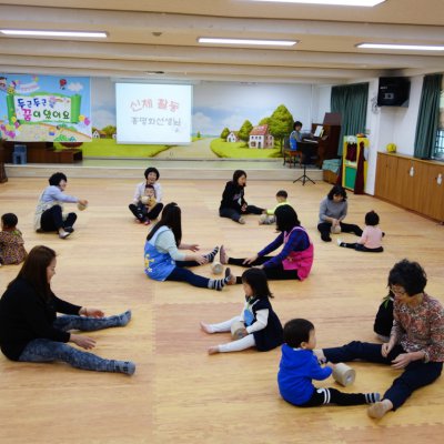 아기학교 24기 (9~12주) 사진 65