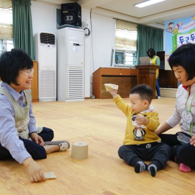 아기학교 24기 (9~12주) 사진 73