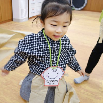 아기학교 24기 (9~12주) 사진 95