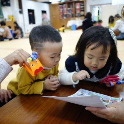 아기학교 24기 (9~12주) 사진 103