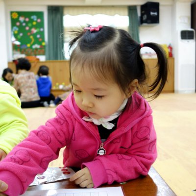 아기학교 24기 (9~12주) 사진 104