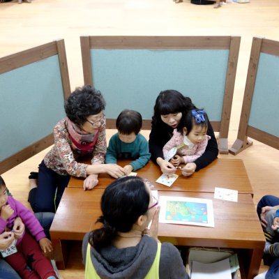 아기학교 24기 (9~12주) 사진 141