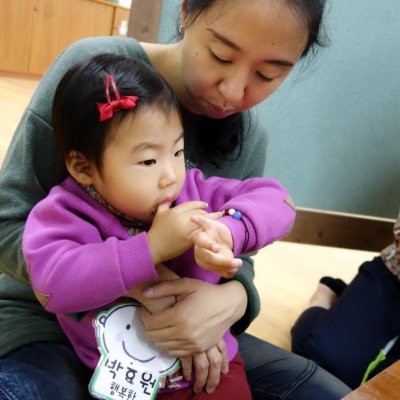아기학교 24기 (9~12주) 사진 143
