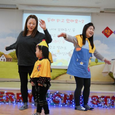 아기학교 24기 (9~12주) 사진 172