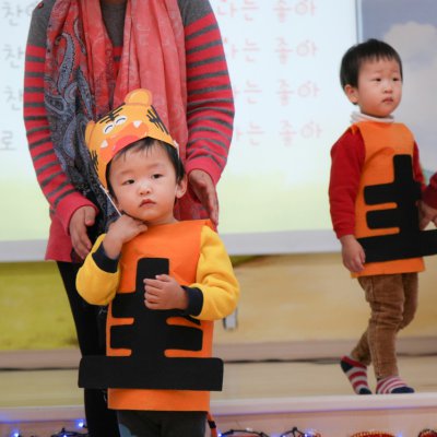 아기학교 24기 (9~12주) 사진 182