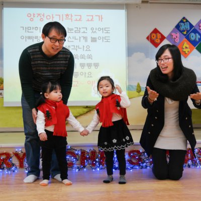 아기학교 24기 (9~12주) 사진 185