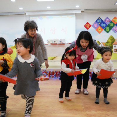 아기학교 24기 (9~12주) 사진 207