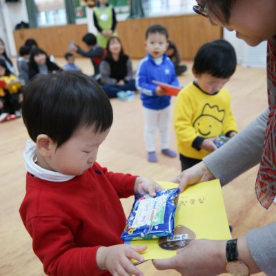 아기학교 24기 (9~12주) 사진 211
