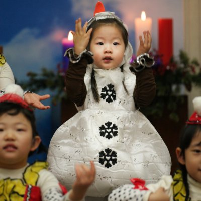 성탄축하발표회 - 유아부 사진 23