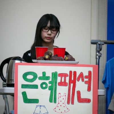 2015 교회학교 성탄축하발표회 사진 109