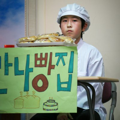 2015 교회학교 성탄축하발표회 사진 110
