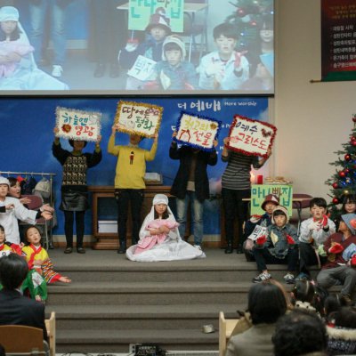 2015 교회학교 성탄축하발표회 사진 140