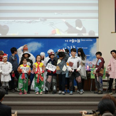 2015 교회학교 성탄축하발표회 사진 146