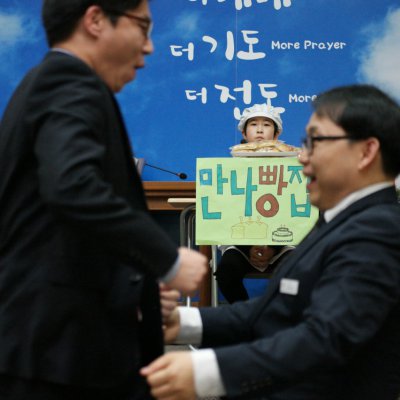 2015 교회학교 성탄축하발표회 사진 207