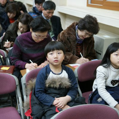 송구영신예배 사진 4