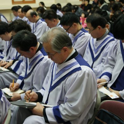 송구영신예배 사진 5