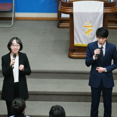 송구영신예배 사진 13