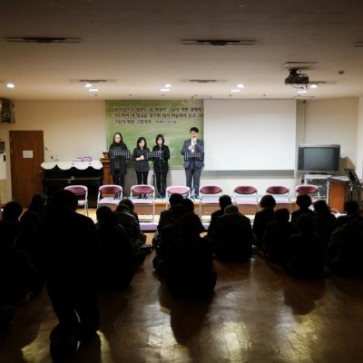 세족식 사진 2