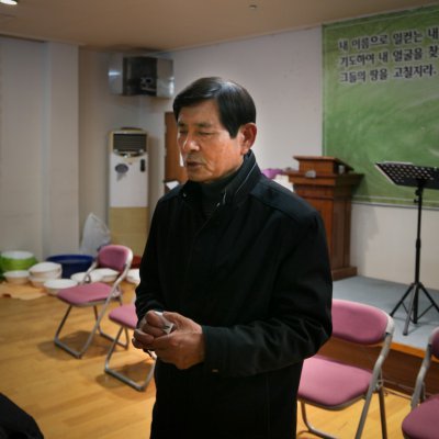 애찬예식 사진 2