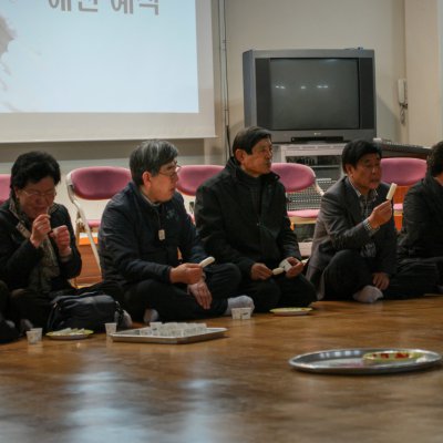 애찬예식 사진 21