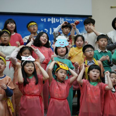 어린이부 간세대예배 사진 4