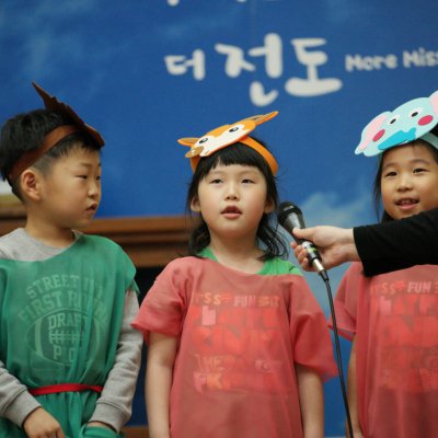 어린이부 간세대예배 사진 10
