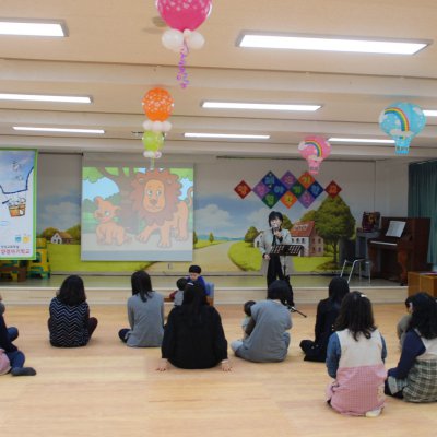 아기학교 25기 (상반기) 사진 7