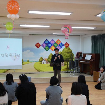 아기학교 25기 (상반기) 사진 8