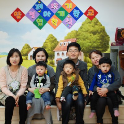 아기학교 25기 (상반기) 사진 19