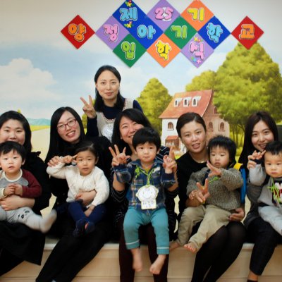 아기학교 25기 (상반기) 사진 20