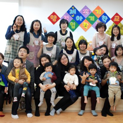 아기학교 25기 (상반기) 사진 21