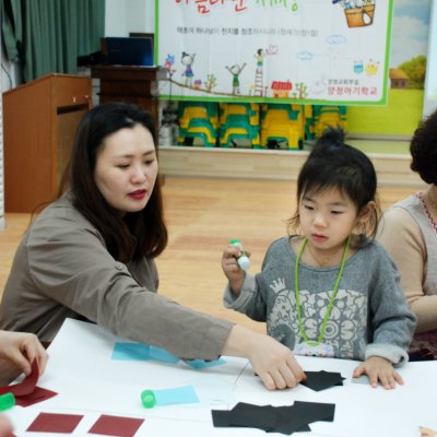 아기학교 25기 (상반기) 사진 23